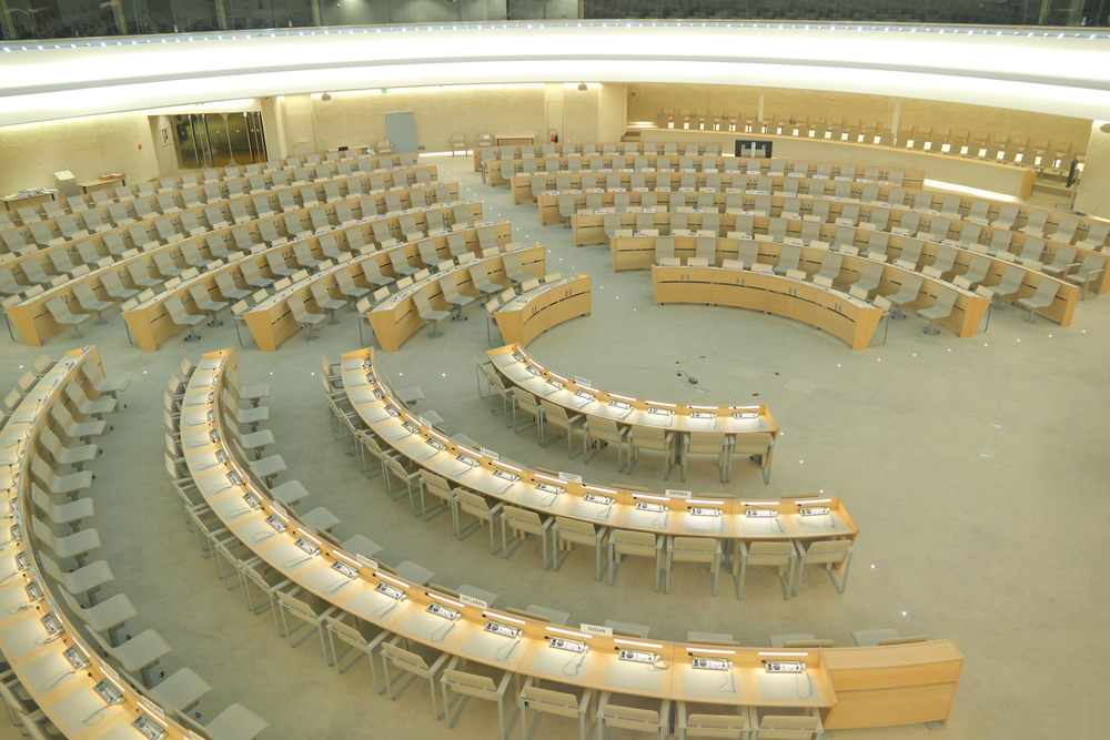 Un blacklist israel. Human rights and Alliance of Civilizations Room. Trusteeship Council. Assembly images.